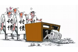 /img/2048.png/img/2048.png随机借贷中的暴力催收现象:探讨与解析/img/2048.png/img/2048.png /img/2048.png/img/2048.png随机借贷中的暴力催收现象:探讨与解析/img/2048.png/img/2048.png